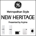 NEW HERITAGE