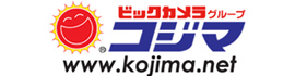 コジマネット