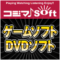 Kojima.net�i�R�W�}�E�h�b�g�E�l�b�g�j