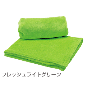 �u�����P�b�g �t���b�V�����C�g�O���[��