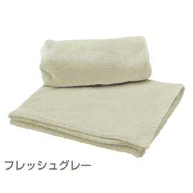 �u�����P�b�g �t���b�V���O���C