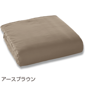 �R�^�c�ӂƂ� �A�[�X�u���E��