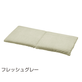 2�A�V�[�g�N�b�V���� �t���b�V���O���C