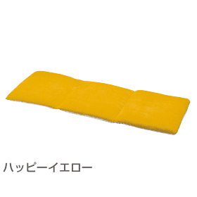 3�A�V�[�g�N�b�V���� �n�b�s�[�C�G���[