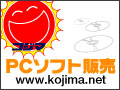 Kojima.net�ʥ����ޡ��ɥåȡ��ͥåȡ�