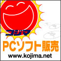 PC�\�t�g