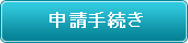 �\���葱��