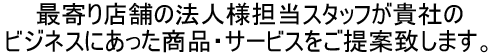 ���[�X�̃����b�g