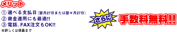 �萔������!!