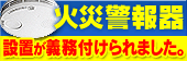 �΍Ќx���
