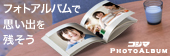 �R�W�}�t�H�g�A���o��