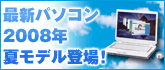�l�b�g�ł�������