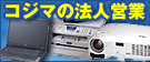 �R�W�}�r�W�l�X