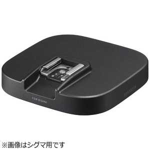 シグマ FLASH USB DOCK(フラッシュ専用アクセサリー) (キヤノン用) FD-11
