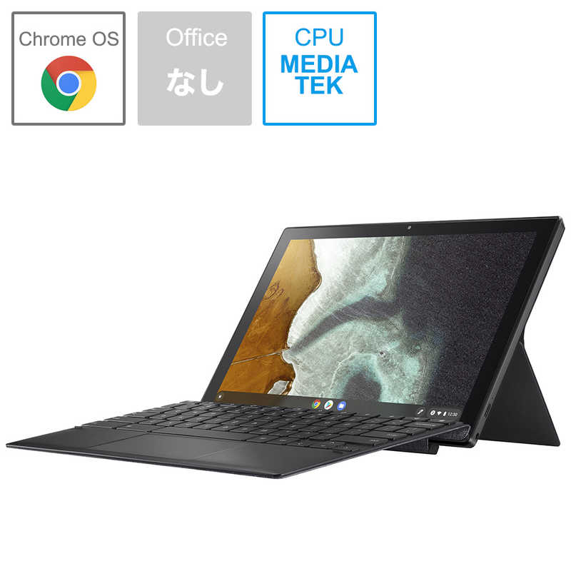 ASUS エイスース ASUS エイスース ノートパソコン Chromebook Detachable CM3 セパレート型 ミネラルグレー [10.5型 /Chrome /MediaTek /メモリ：4GB /eMMC：128GB] CM3000DVA-HT0019 CM3000DVA-HT0019