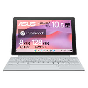 ASUS エイスース ノートパソコン Chromebook CM30 Detachable (CM3001)  CM3001DM2A-R70006