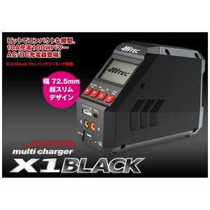 ハイテックジャパン multi charger X1 BLACK［マルチチャージャー X1ブラック］ #44269