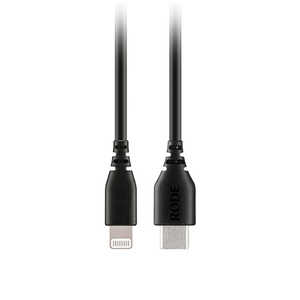 RODE USB-C - Lighting ケーブル SC21