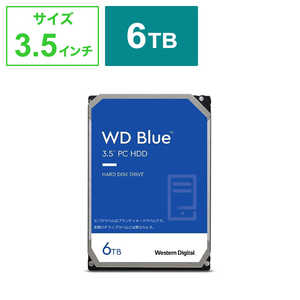 WESTERN DIGITAL WD Blue デスクトップハードディスクドライブ ［3.5インチ］｢バルク品｣ WD60EZAX