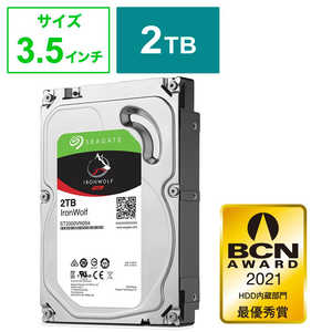 SEAGATE 内蔵HDD IronWolf [3.5インチ /2TB]｢バルク品｣ ST2000VN004