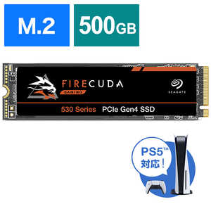 SEAGATE 内蔵SSD PCIe Gen4x4 Firecuda 530シリーズ データ復旧サービス3年付 国内正規代理店品 FireCuda 530 [500GB /M.2]｢バルク品｣ ZP500GM3A013