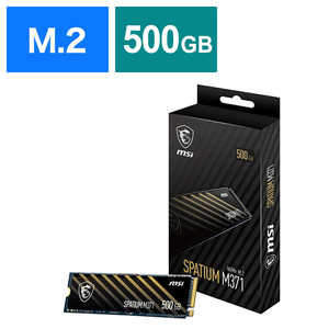 MSI MSI SPATIUM M371 NVMe M.2 500GB｢バルク品｣ S78-440K160-P83