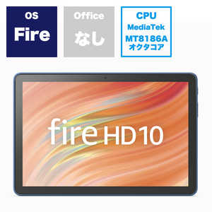 Amazon Fireタブレット Fire HD 10(第13世代) ［10.1型 /Wi-Fiモデル /ストレージ：32GB］ ブラック B0C2XN8HKD