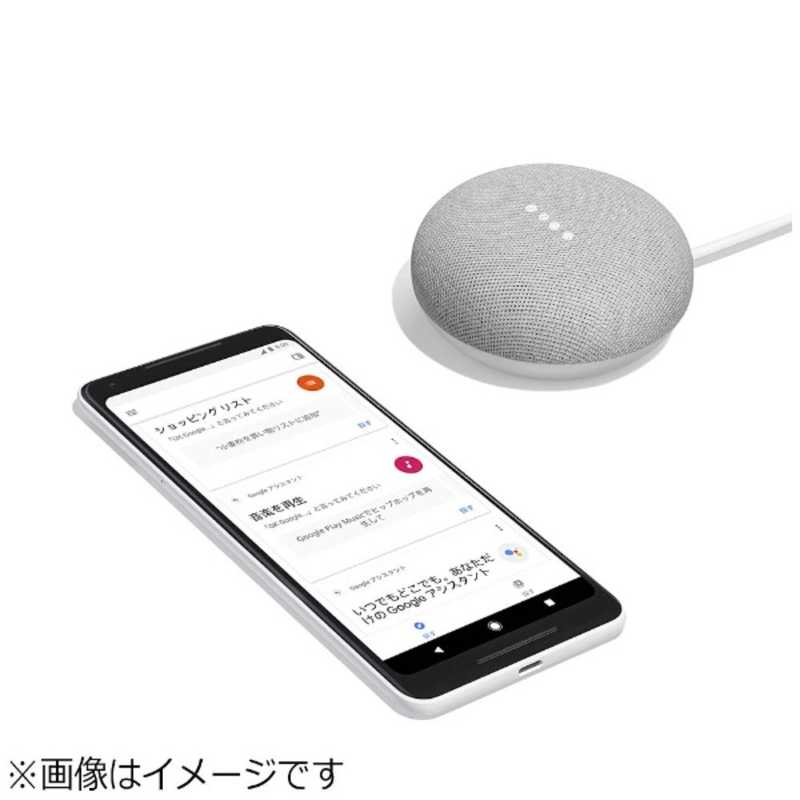 GOOGLE GOOGLE スマートスピーカー Google Home Mini チョーク [Bluetooth対応 /Wi-Fi対応] GA00210JP GA00210JP