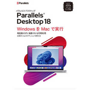 パラレルス Parallels Desktop 18 Retail Box JP PD18BXJP