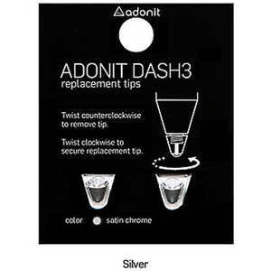 アドニット Adonit Dash3用 Silver 交換用チップ ARD3TS