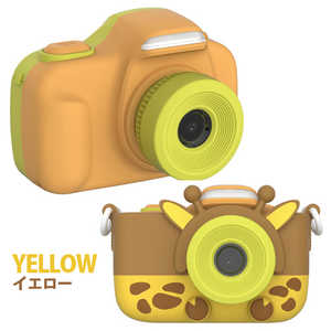 MYFIRSTJAPAN キッズカメラ myFirst Camera 3 Yellow 1600万画素 インカメラ付き アニマル型ソフトカバー付属 マイクロSDカード付き FC2003SA-YW01