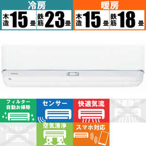 東芝　TOSHIBA エアコン 大清快 K-DZシリーズ おもに18畳用 RAS-K562DZ-W
