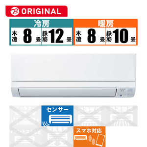三菱　MITSUBISHI エアコン 霧ヶ峰 BKGシリーズ おもに10畳用 MSZ-BKG2824-W