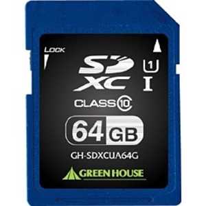 グリーンハウス SDXCメモリカｰド UHS-I/UHS スピｰドクラス1対応 [Class10対応/64GB] GH-SDXCUA64G?