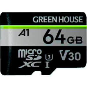 グリーンハウス microSDXCカード UHS-I U3 V30 A1 64GB ［Class10 /64GB］ GH-SDM-ZB64G