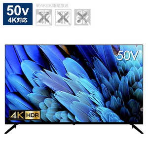 グリーンハウス 50V型 4K対応液晶テレビ HDR対応ベゼルレスフレーム ブラック ［4K対応/ダブルチューナー/外付けHDD対応］ ［50V型 /4K対応］ GH-TV50D-BK