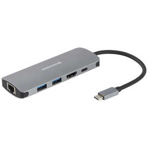 グリーンハウス USB TypeCドッキングステーション 有線LANポート  ［USB Power Delivery対応］ GH-MHC5A-SV