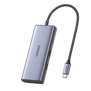 UGREEN Revodok Pro 7-in-1 USB-C ハブ 15531 ［USB Power Delivery対応］ グレー UGR-OT-000015