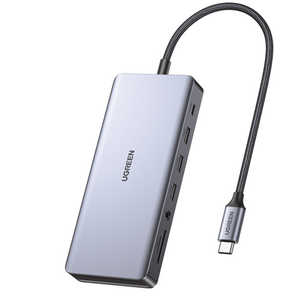 UGREEN Revodok Pro 13-in-1 USB-C ハブ 15978 ［USB Power Delivery対応］ グレー UGR-OT-000017