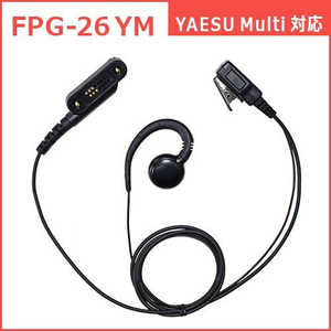 FRC イヤホンマイクPROシリーズ 耳掛けスピーカータイプ YAESU Multi対応 FPG-26YM FPG-26YM