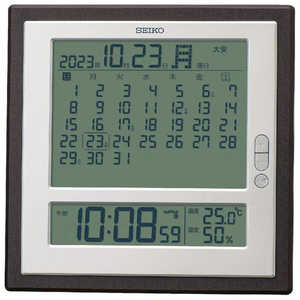 セイコー 掛け置き兼用時計 (マンスリーカレンダー) ［電波自動受信機能有］ 濃茶 SQ450B