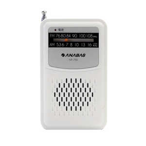 アナバス ポータブルラジオ ワイドFM対応 ホワイト NR-750