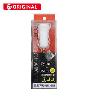 オズマ DC-USB-C USB-A充電器 3.4A 2ポート -C -A ホワイト BKS-DCUC34ADW
