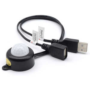 日本トラストテクノロジー USB人感センサー PLUS ブラック USENS-P-BK