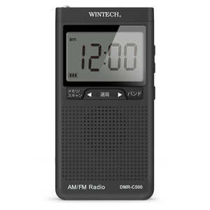 KOHKA ポータブルラジオ ワイドFM対応 ブラック DMR-C500
