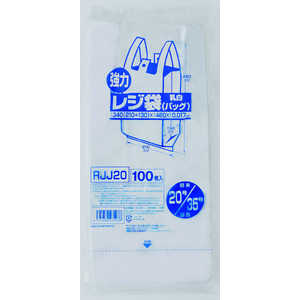 ジャパックス 業務用強力レジ袋(100枚入)(乳白色) RJJ-20 20号 XLZ4404