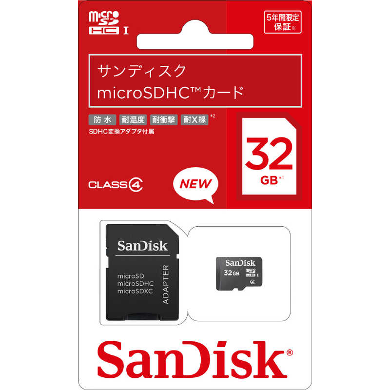 サンディスク サンディスク microSDHCメモリーカード(SDHC変換アダプタ付き) (Class4対応 32GB) SDSDQ-032G-J35U SDSDQ-032G-J35U
