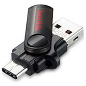 サンディスク USB-C － USB-A 3.0メモリ ［Android／Mac／Win］　（32GB）　SDDDC-032G-J35 SDDDC-032G-J35