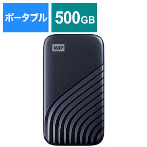 WESTERN DIGITAL 外付けSSD USB-C+USB-A接続 My Passport SSD 2020 Hi-Speed ブルー  ポータブル型  500GB  WDBAGF5000ABL-JESN