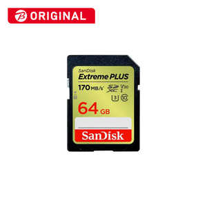サンディスク SDXCカード Extreme PLUS (Class10/64GB) SDSDXWH-064G-JBJCP